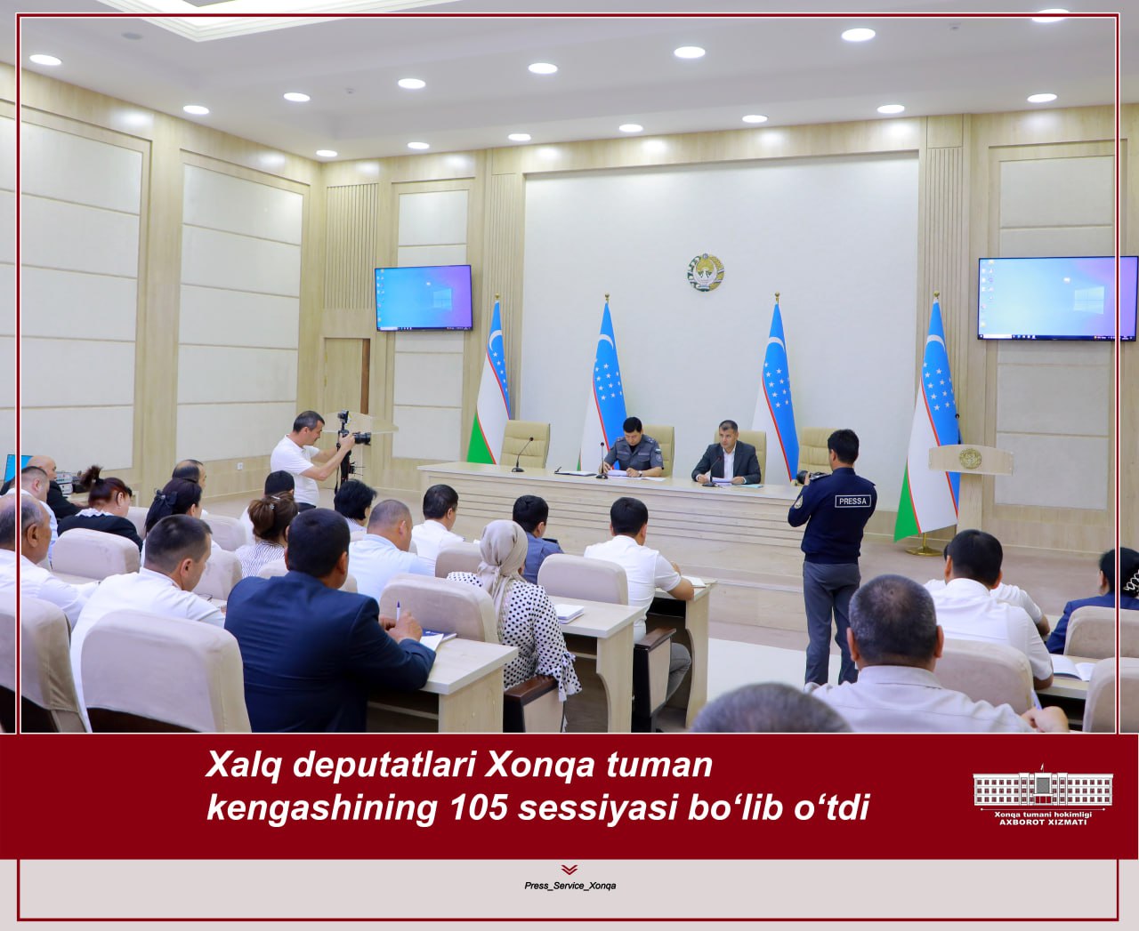 Xalq Deputatlari Xonqa tuman kengashining 105- sessiyasi bo‘lib o‘tdi 